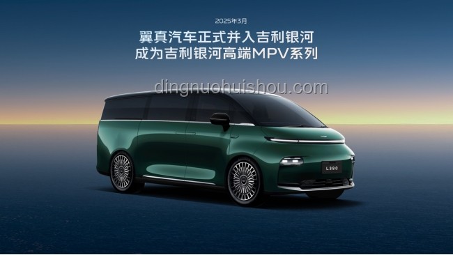 AI赋能产业升级，重塑未来经济版图
